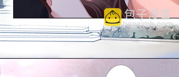 抱歉我拿的是女主劇本 - 第四十三話 專屬經紀人(1/3) - 4