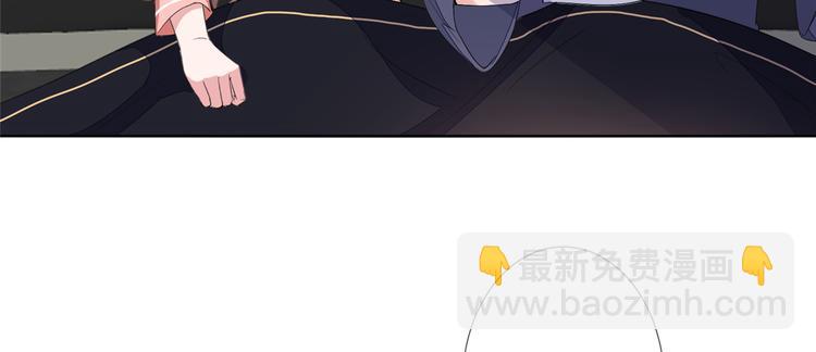 抱歉我拿的是女主劇本 - 第四十三話 專屬經紀人(1/3) - 6