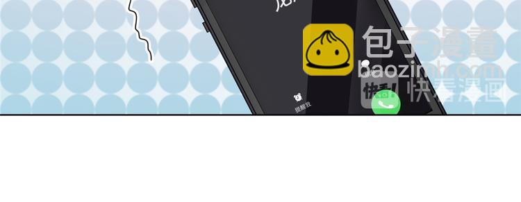 抱歉我拿的是女主劇本 - 第四十三話 專屬經紀人(2/3) - 2