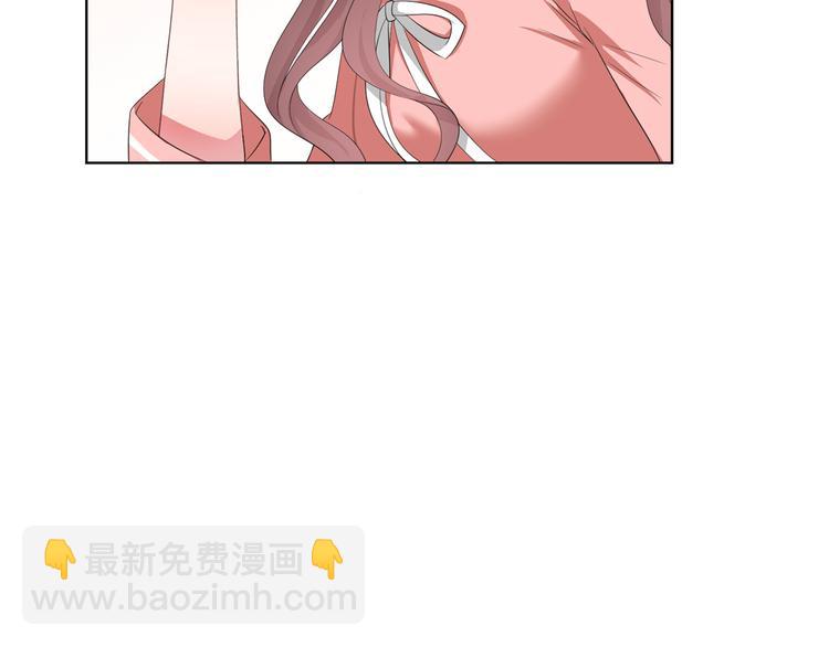 抱歉我拿的是女主劇本 - 第四十三話 專屬經紀人(2/3) - 1