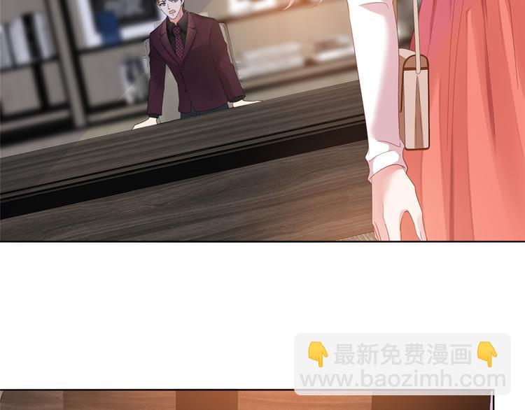 抱歉我拿的是女主劇本 - 第四十五話傻瓜，我就缺一個你啊(1/3) - 5