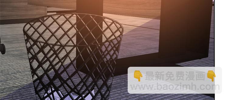 抱歉我拿的是女主劇本 - 第四十五話傻瓜，我就缺一個你啊(1/3) - 6