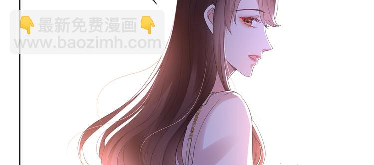 抱歉我拿的是女主劇本 - 第四十五話傻瓜，我就缺一個你啊(1/3) - 8