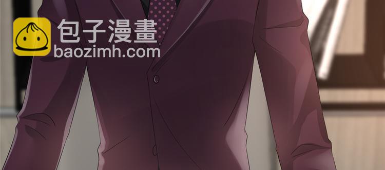 抱歉我拿的是女主劇本 - 第四十五話傻瓜，我就缺一個你啊(1/3) - 2