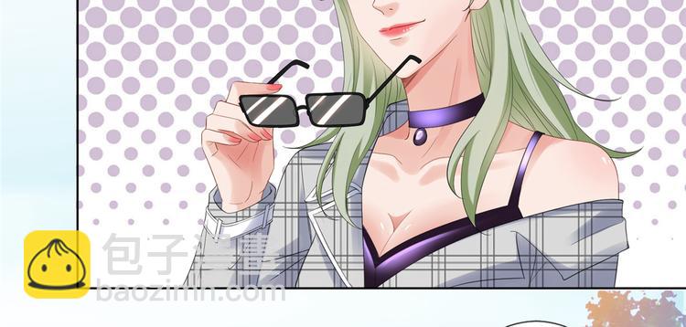 抱歉我拿的是女主劇本 - 第四十五話傻瓜，我就缺一個你啊(1/3) - 4