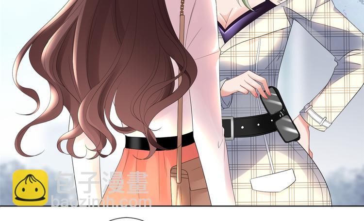 抱歉我拿的是女主劇本 - 第四十五話傻瓜，我就缺一個你啊(1/3) - 6