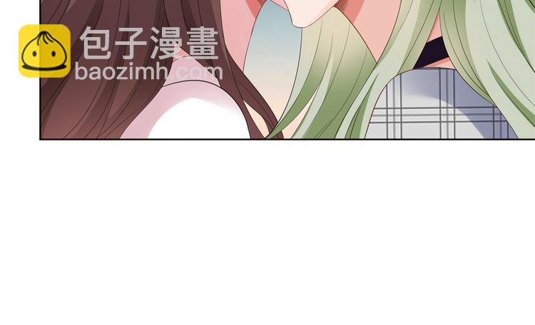 抱歉我拿的是女主劇本 - 第四十五話傻瓜，我就缺一個你啊(1/3) - 8