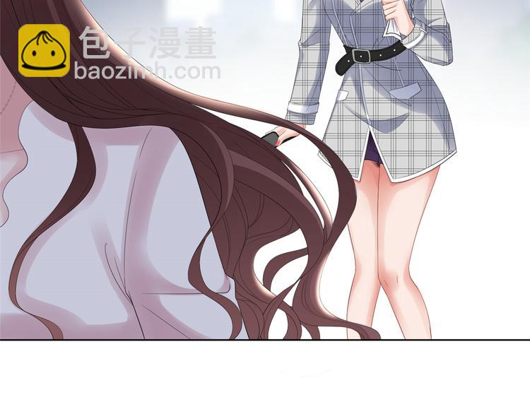 抱歉我拿的是女主劇本 - 第四十五話傻瓜，我就缺一個你啊(1/3) - 1