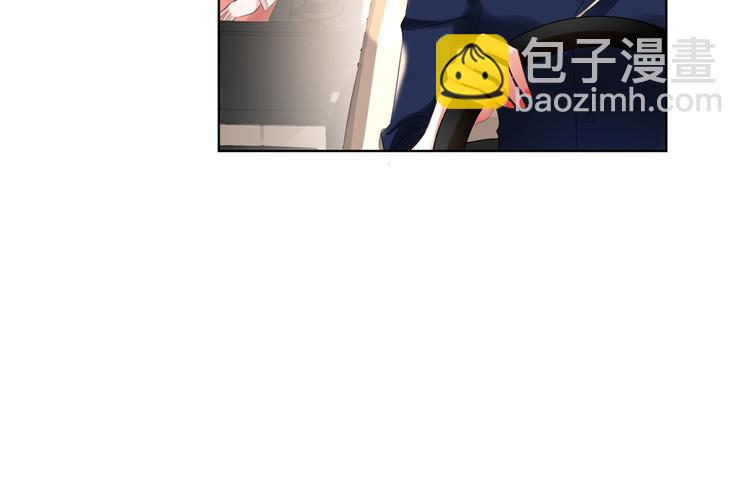 抱歉我拿的是女主劇本 - 第四十五話傻瓜，我就缺一個你啊(2/3) - 6