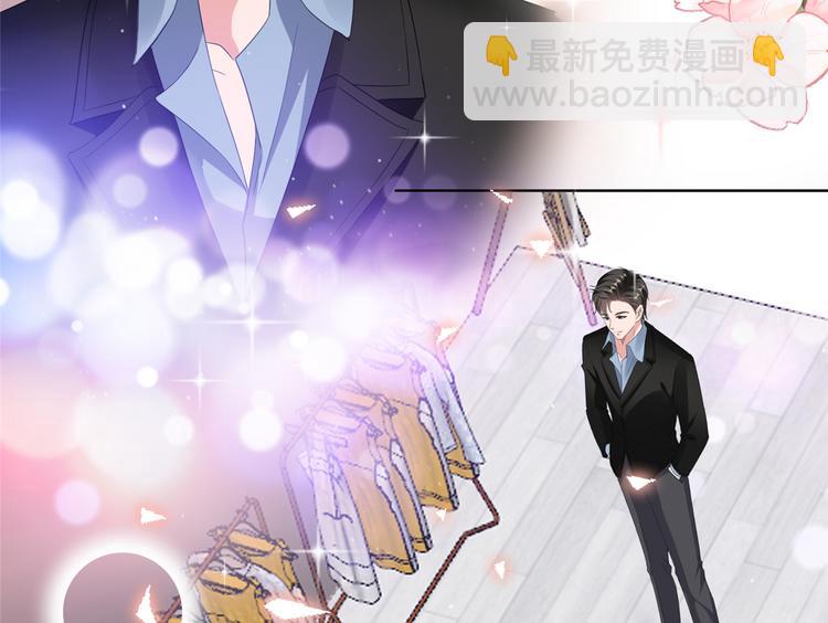 抱歉我拿的是女主劇本 - 第四十五話傻瓜，我就缺一個你啊(2/3) - 6