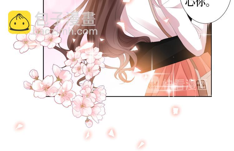 抱歉我拿的是女主劇本 - 第四十五話傻瓜，我就缺一個你啊(2/3) - 3