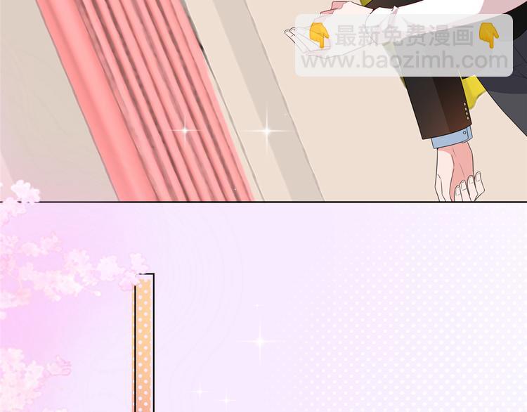 抱歉我拿的是女主劇本 - 第四十五話傻瓜，我就缺一個你啊(2/3) - 7