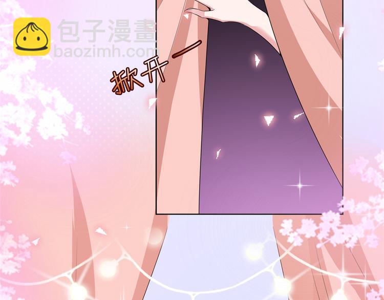 抱歉我拿的是女主劇本 - 第四十五話傻瓜，我就缺一個你啊(2/3) - 1