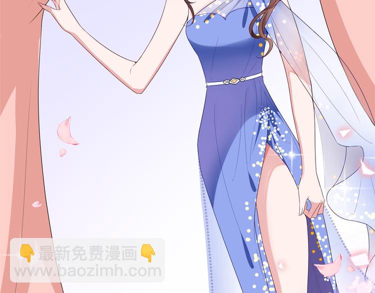 抱歉我拿的是女主劇本 - 第四十五話傻瓜，我就缺一個你啊(2/3) - 3