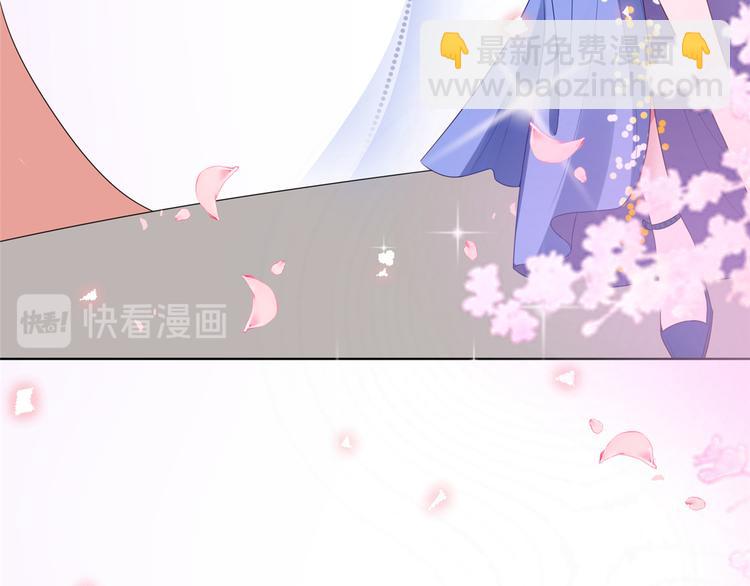 抱歉我拿的是女主劇本 - 第四十五話傻瓜，我就缺一個你啊(2/3) - 5