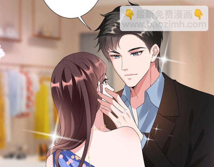 抱歉我拿的是女主劇本 - 第四十五話傻瓜，我就缺一個你啊(2/3) - 7