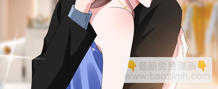 抱歉我拿的是女主劇本 - 第四十五話傻瓜，我就缺一個你啊(2/3) - 6