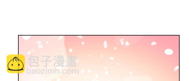 抱歉我拿的是女主劇本 - 第四十七話 名模和霸總(2/3) - 8