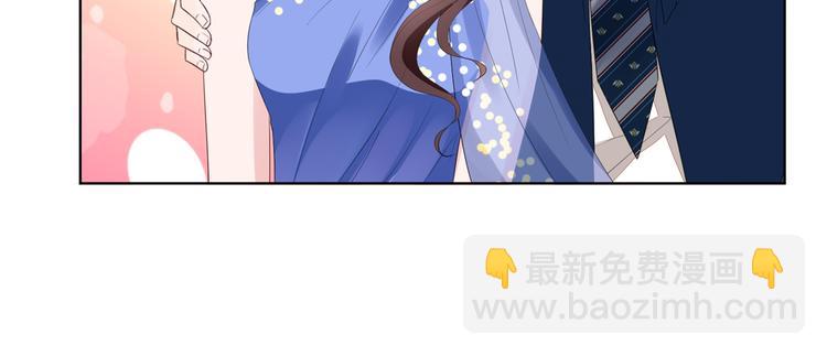 抱歉我拿的是女主劇本 - 第四十七話 名模和霸總(2/3) - 2