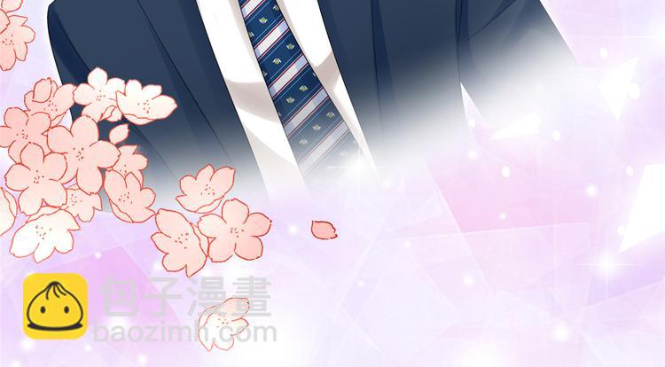 抱歉我拿的是女主劇本 - 第四十七話 名模和霸總(1/3) - 8