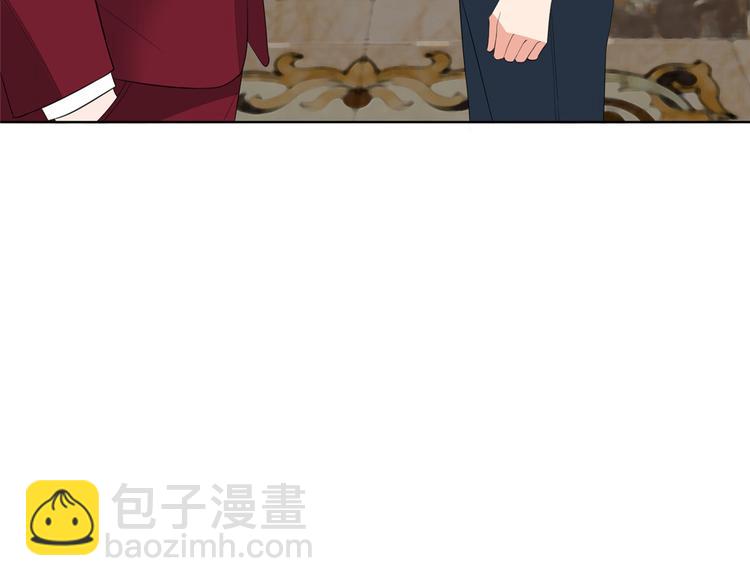 抱歉我拿的是女主劇本 - 第四十七話 名模和霸總(2/3) - 7