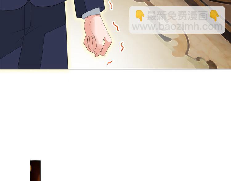 抱歉我拿的是女主劇本 - 第四十七話 名模和霸總(2/3) - 7