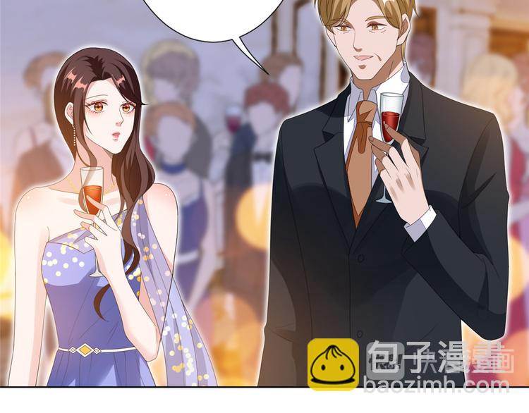 抱歉我拿的是女主劇本 - 第四十七話 名模和霸總(2/3) - 3