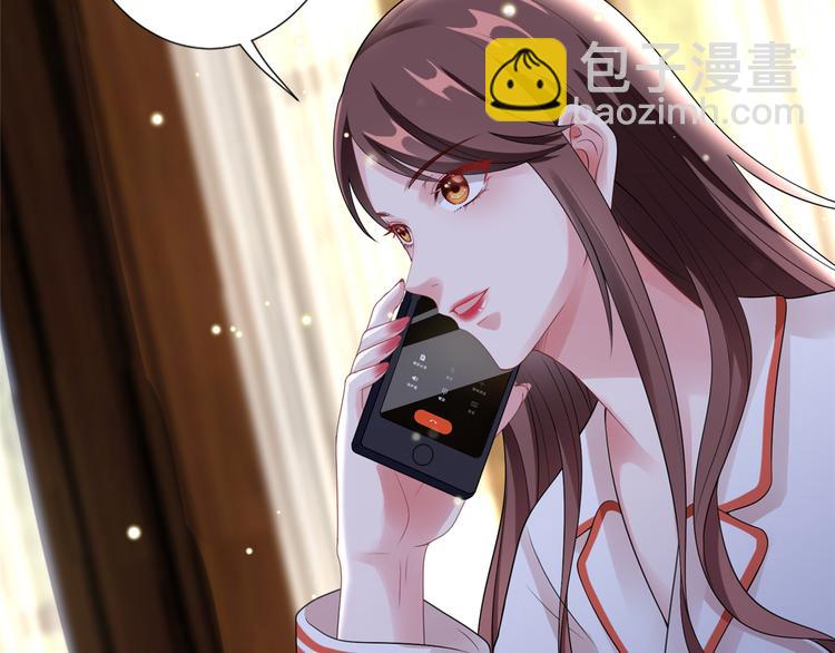 抱歉我拿的是女主劇本 - 第四十九話 落敗的韓若雪(1/3) - 7