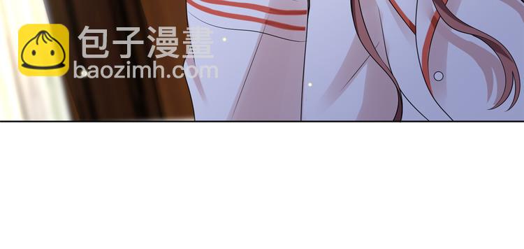 抱歉我拿的是女主劇本 - 第四十九話 落敗的韓若雪(1/3) - 8