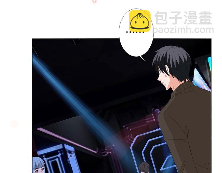 抱歉我拿的是女主劇本 - 第四十九話 落敗的韓若雪(2/3) - 1