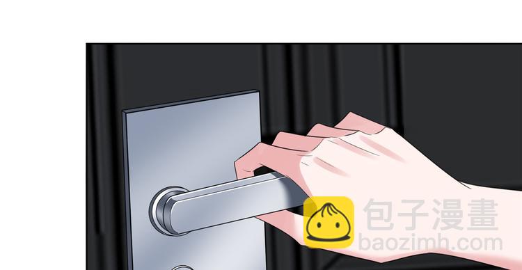 抱歉我拿的是女主劇本 - 第四十九話 落敗的韓若雪(2/3) - 8