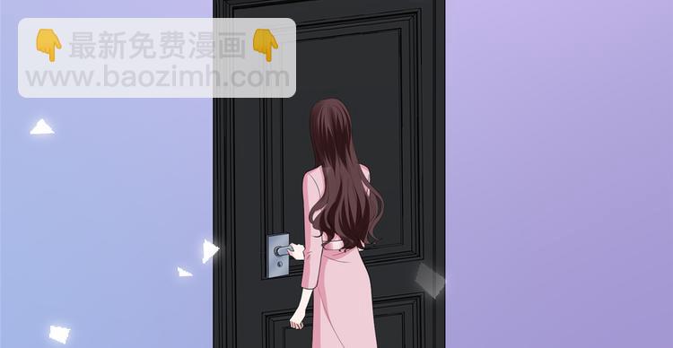 抱歉我拿的是女主劇本 - 第四十九話 落敗的韓若雪(2/3) - 2