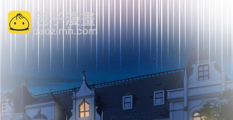 抱歉我拿的是女主劇本 - 第四十九話 落敗的韓若雪(2/3) - 4