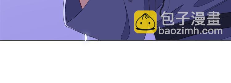 抱歉我拿的是女主劇本 - 第四十九話 落敗的韓若雪(2/3) - 6