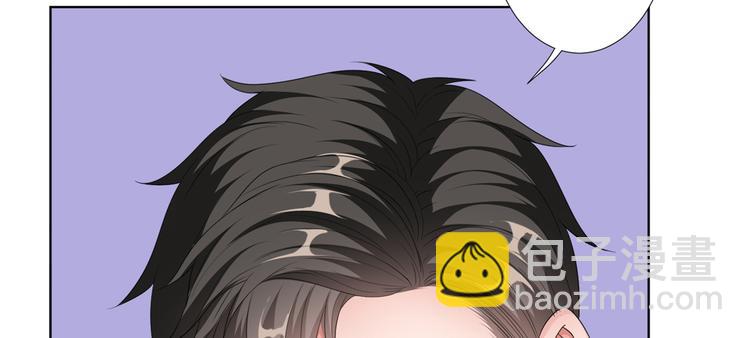 抱歉我拿的是女主劇本 - 第四十九話 落敗的韓若雪(2/3) - 8