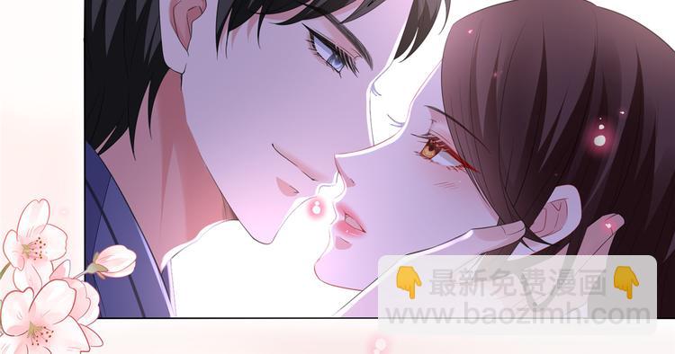 抱歉我拿的是女主劇本 - 第四十九話 落敗的韓若雪(2/3) - 2