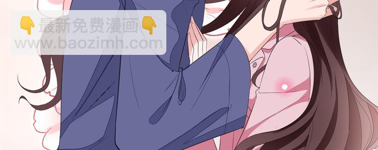 抱歉我拿的是女主劇本 - 第四十九話 落敗的韓若雪(2/3) - 4