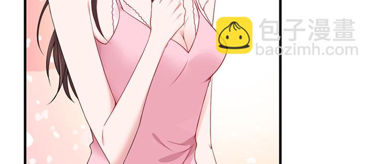 抱歉我拿的是女主劇本 - 第五話 叫聲老公聽聽(2/3) - 6