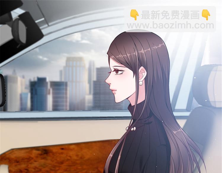 抱歉我拿的是女主劇本 - 第五話 叫聲老公聽聽(2/3) - 5