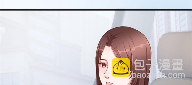 抱歉我拿的是女主劇本 - 第五話 叫聲老公聽聽(2/3) - 6