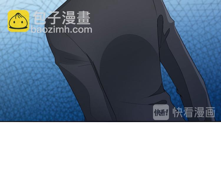 抱歉我拿的是女主劇本 - 第五十一話 天藝該涼了(1/4) - 4