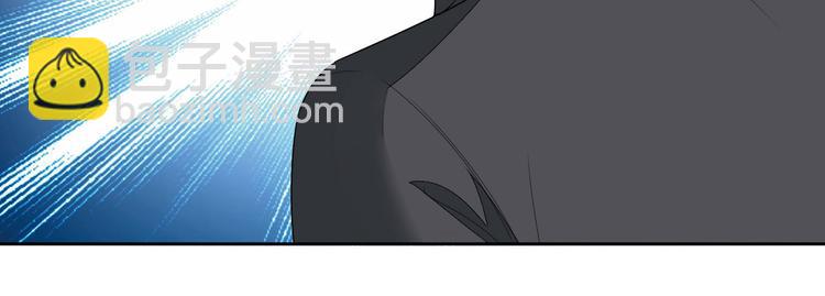 抱歉我拿的是女主劇本 - 第五十一話 天藝該涼了(1/4) - 6