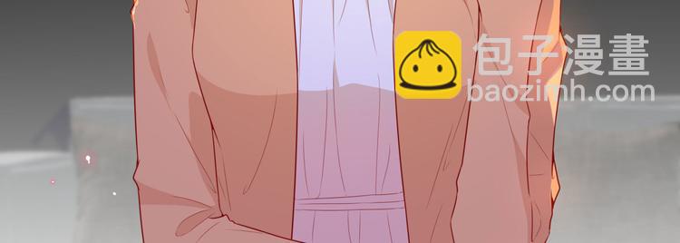 抱歉我拿的是女主劇本 - 第五十一話 天藝該涼了(1/4) - 1