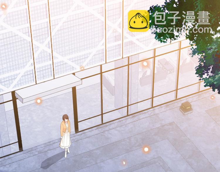 抱歉我拿的是女主劇本 - 第五十一話 天藝該涼了(1/4) - 2