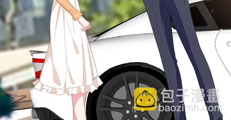 抱歉我拿的是女主劇本 - 第五十一話 天藝該涼了(1/4) - 6