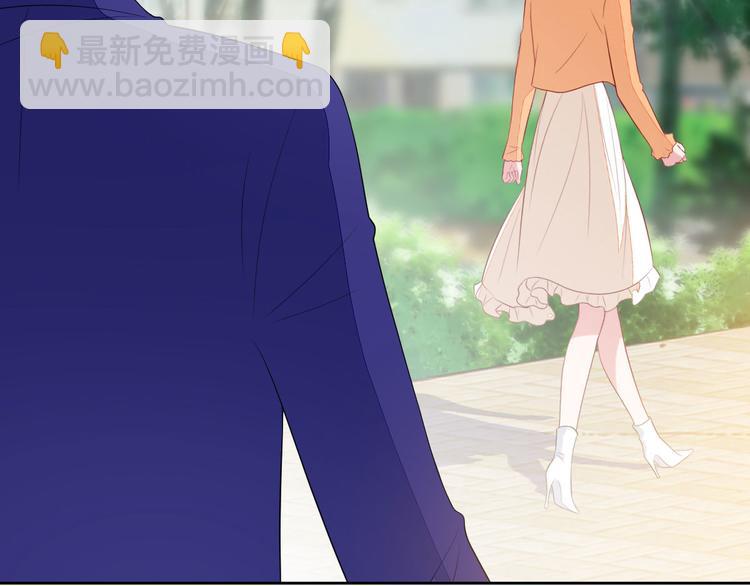 抱歉我拿的是女主劇本 - 第五十一話 天藝該涼了(2/4) - 5