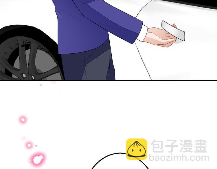 抱歉我拿的是女主劇本 - 第五十一話 天藝該涼了(2/4) - 8