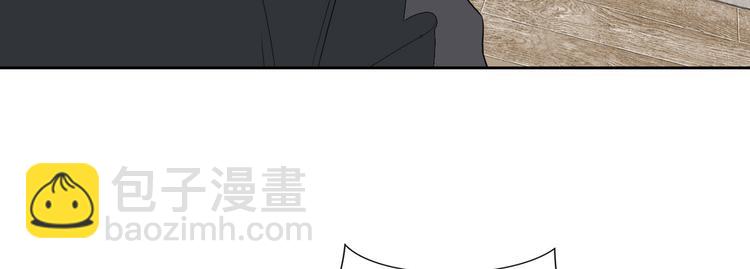 抱歉我拿的是女主劇本 - 第五十一話 天藝該涼了(1/4) - 7