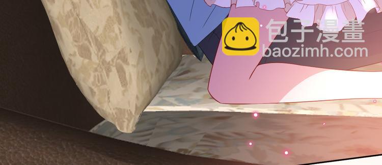 抱歉我拿的是女主劇本 - 第五十一話 天藝該涼了(2/4) - 3