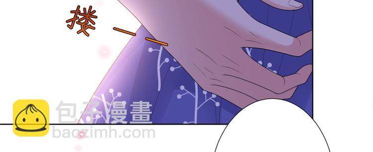 抱歉我拿的是女主劇本 - 第五十三話 唐寧搶人資源？(2/3) - 6